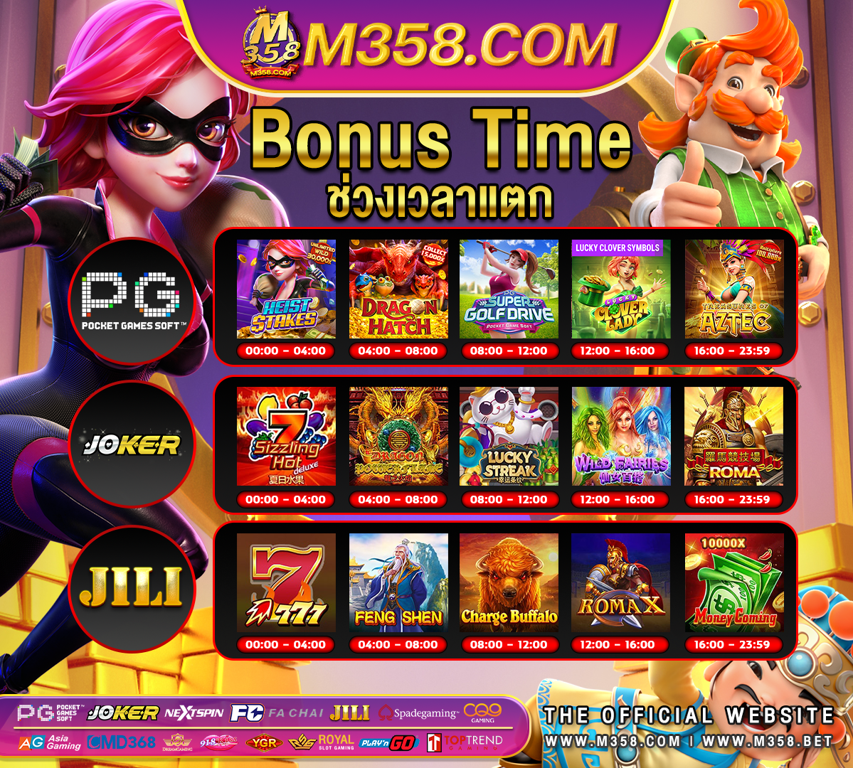 fin89 slot midas coins slot